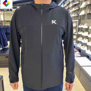 安踏正品 连帽篮球舒适休闲梭织运动上衣152421605 男2024夏季 新款