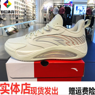 安踏风洞6篮球鞋新款实战防滑耐磨减震男子专业运动鞋112541603Q