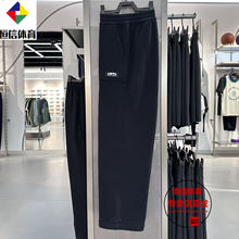 安踏2025秋款男子针织长裤直筒梭织休闲舒适运动裤子 172548301N