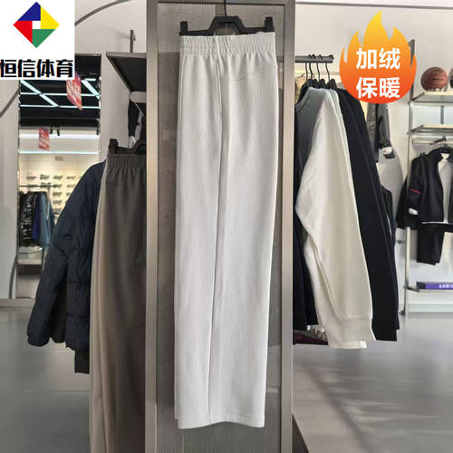 安踏女裤2025冬新款休闲直筒