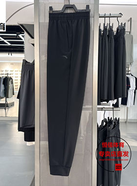 安踏篮球运动长裤男秋季新款宽松休闲束脚裤训练长裤子152531334N