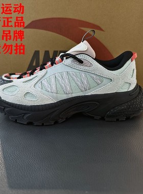 安踏Zigzag2025男女户外防滑运动越野鞋122548814VS