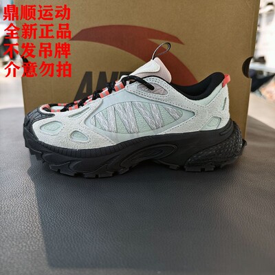 安踏Zigzag2025男女户外