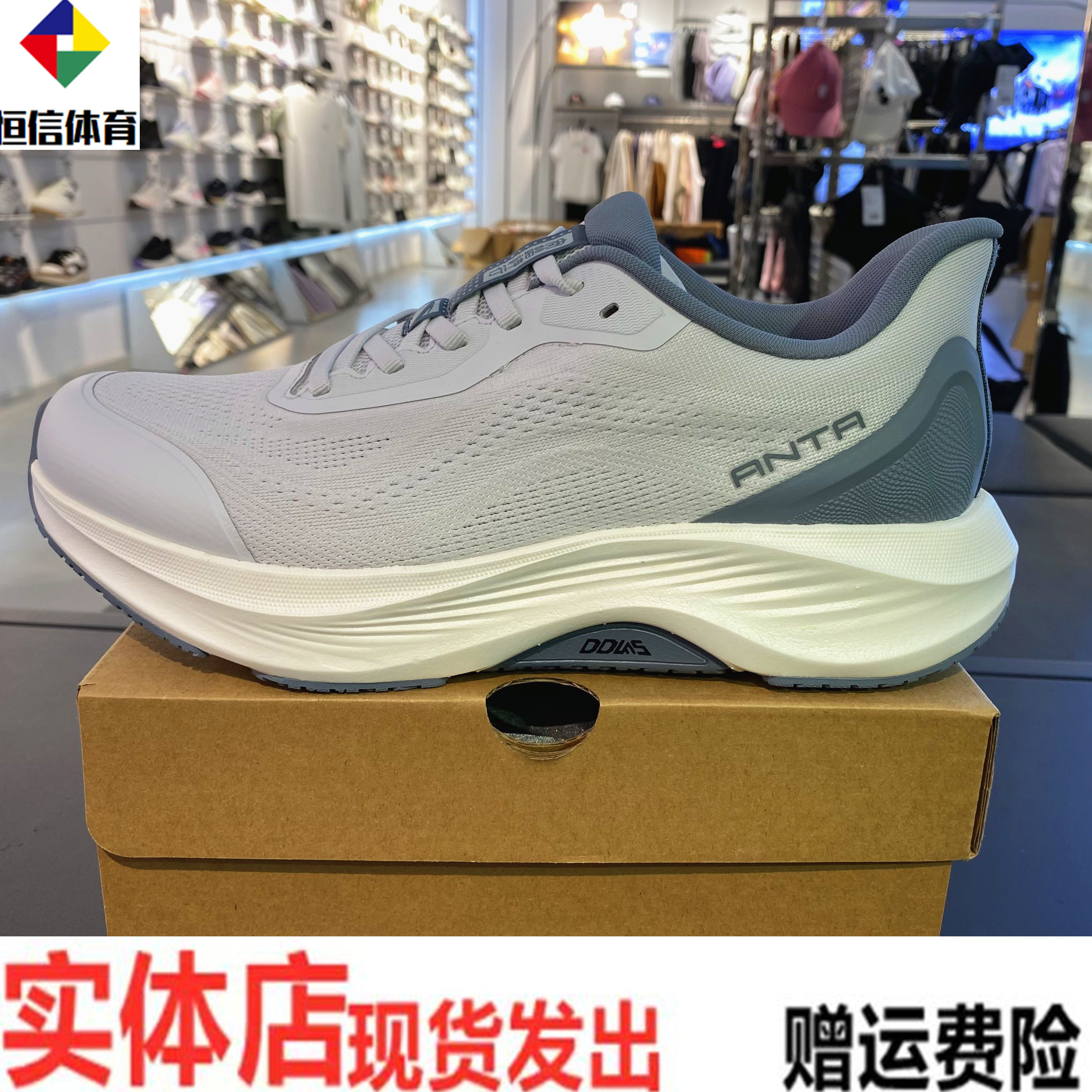 安踏2026春夏新品神行15男子综训鞋舒适透气运动鞋112627718