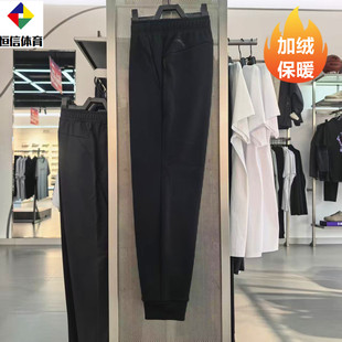 加绒保暖潮流百搭梭织直筒裤 新款 152547306N 男2025冬季 安踏运动裤