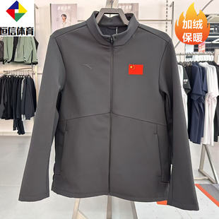 2025冬季新款国家队国旗系列男子加绒梭织运动外套152547631