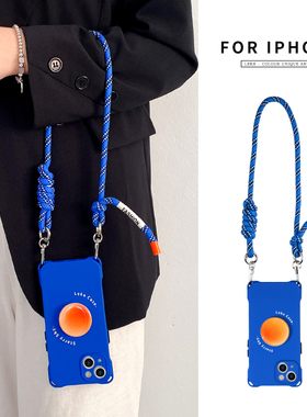 克莱因蓝韩系适用苹果13手机壳挂绳手腕iphone15promax四角开孔软壳15渐变橙色支架12背带包包14手提可调节11
