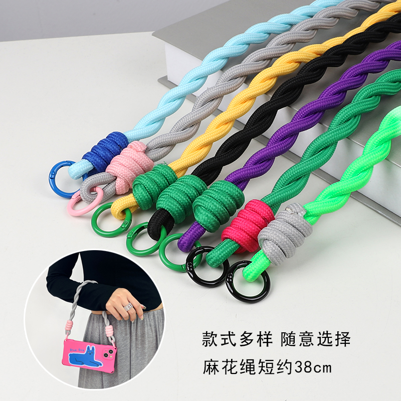 手机挂绳手腕手提包包防摔纯色