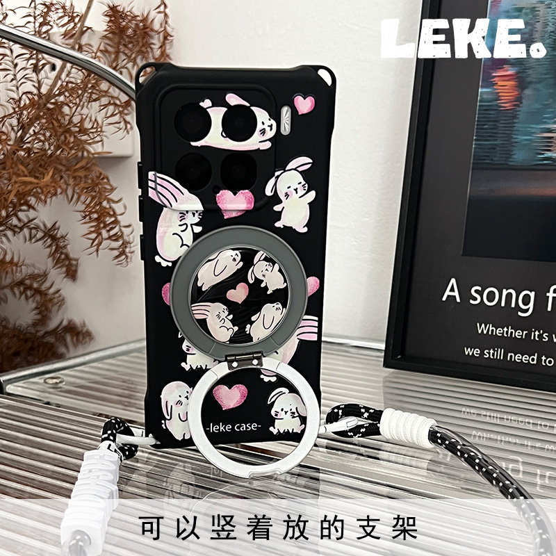 爱心粉兔支点手机壳带挂绳链支架