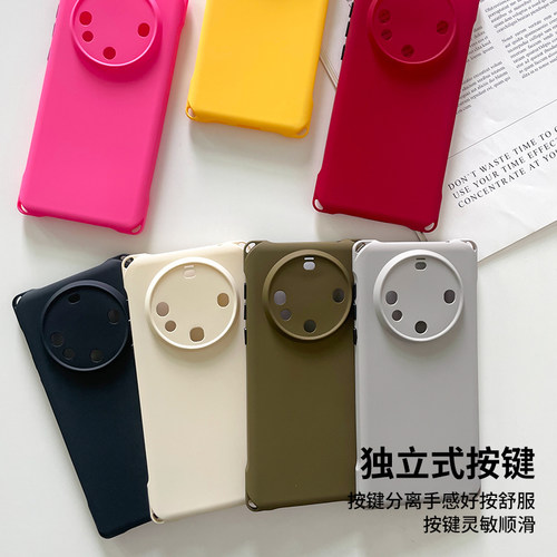 纯色手机壳硅胶情侣小众四角防摔