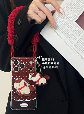 新年爱心小马~适用苹果17手机壳带挂绳15手腕苹果16promax四角防摔13支架12挂件小米14懒人手提pura80马年