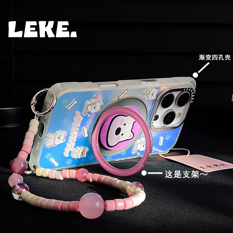 西高地支点手机壳挂绳斜挎链支架