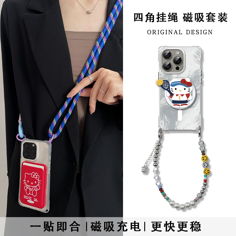 网球猫咪手机壳挂绳斜挎卡包支架