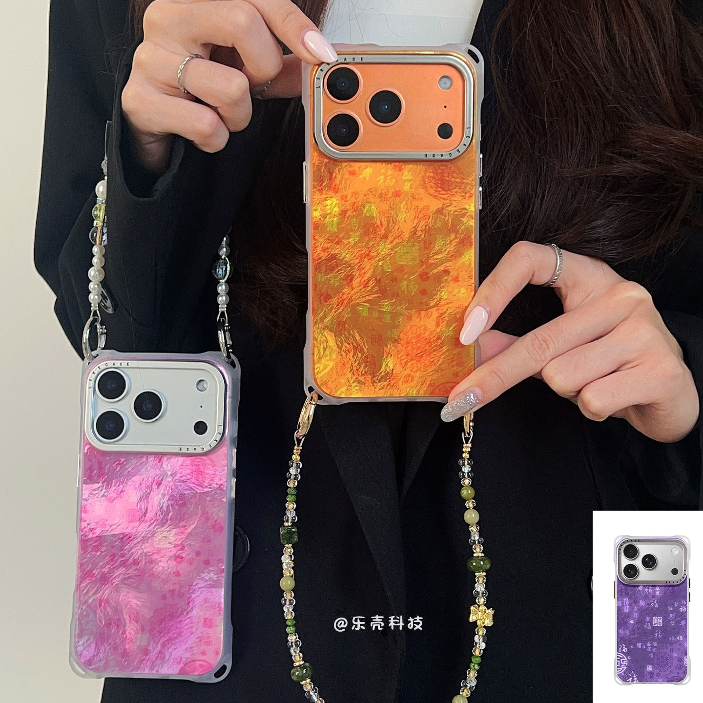 新年百福图~适用iphone17手机壳带挂绳15手腕苹果16promax四角防摔小米14链条13手提12懒人p80挂链17pro国风,3C数码配件,手机保护套/壳,淘宝优惠券,粉丝福利购,淘宝优惠卷