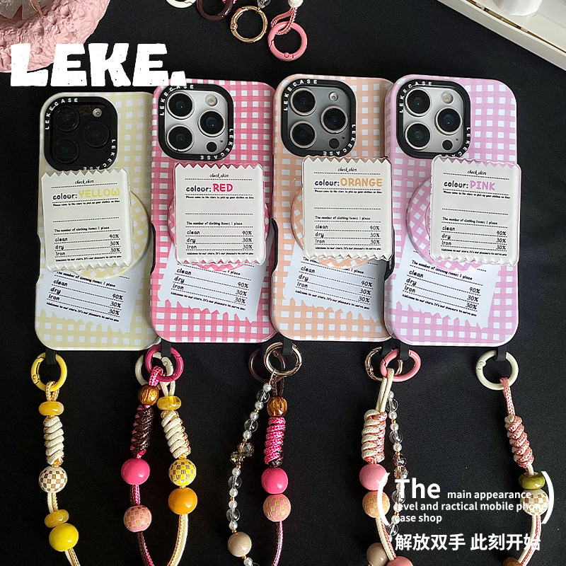 撞色格纹磁吸手机壳挂绳斜挎支架