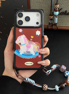 韩系花园小马~适用苹果17promax手机壳带挂绳16斜挎可背iphone15四角防摔小米13支架14懒人p80手提12手腕17