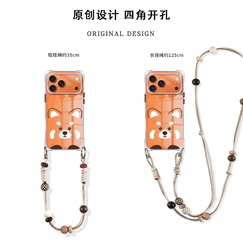 橙色小熊猫手机壳带挂绳斜挎链条