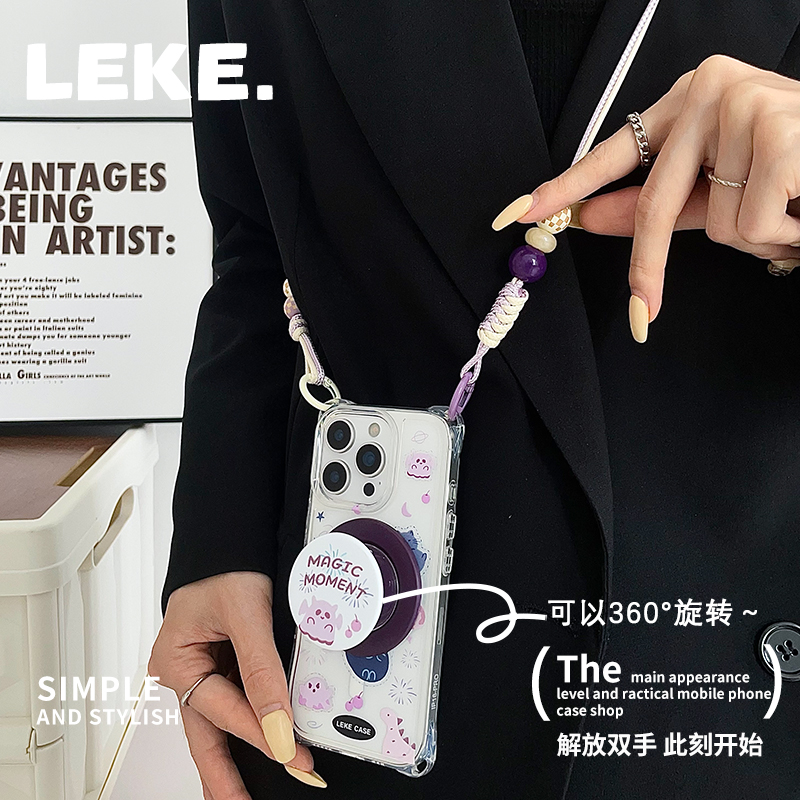 猫咪小幽灵磁吸手机壳带挂绳支架