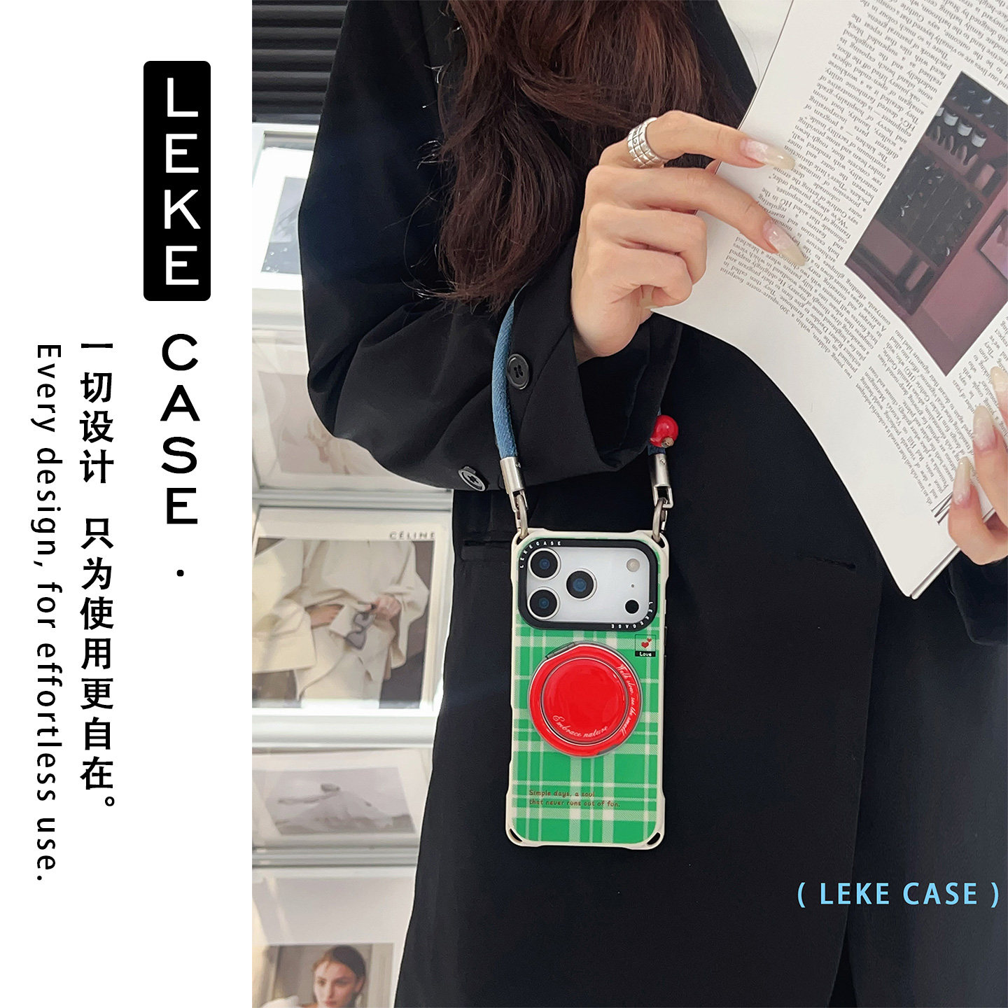 艺术清新绿白格子~旋转支架适用苹果16手机壳带挂绳17斜挎可背iphone15promax四角开孔小米13手腕款14手提12
