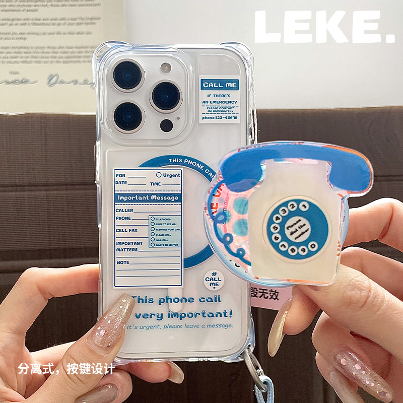 复古电话磁吸手机壳挂绳斜挎支架