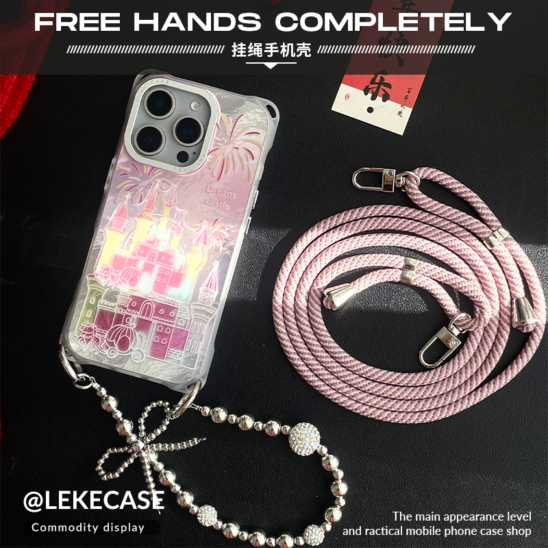 甜妹烟花城堡手机壳挂绳斜挎链条
