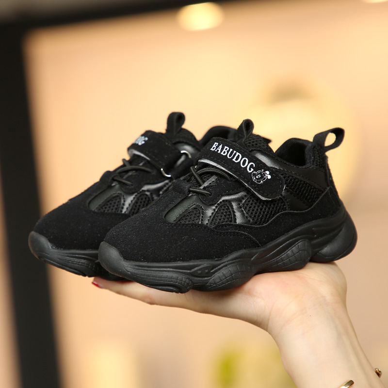 网红老爹鞋爆款特价冲量米白色耐磨橡胶软底中大童运动鞋在类目 童鞋/婴儿鞋/亲子鞋, 运动鞋中 - 来自Buy2taobao.com提供专业的淘宝代购服务