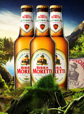 意大利原装进口birra Moretti莫纳迪全麦啤酒24瓶一箱装