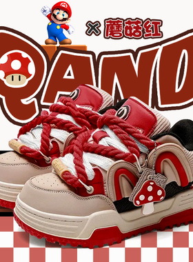 奇安达蘑菇女鞋2026新款爆款冬季厚底鞋子百搭潮流学生休闲板鞋女