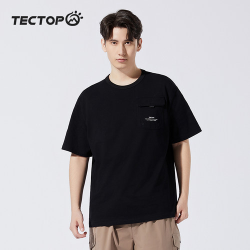 探拓户外春夏男式圆领短袖舒适全棉简约宽松清爽柔软透气纯色百搭