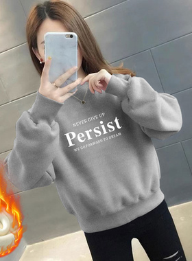 灰色圆领卫衣女秋冬2024年新款加绒休闲百搭无帽印花长袖套头上衣