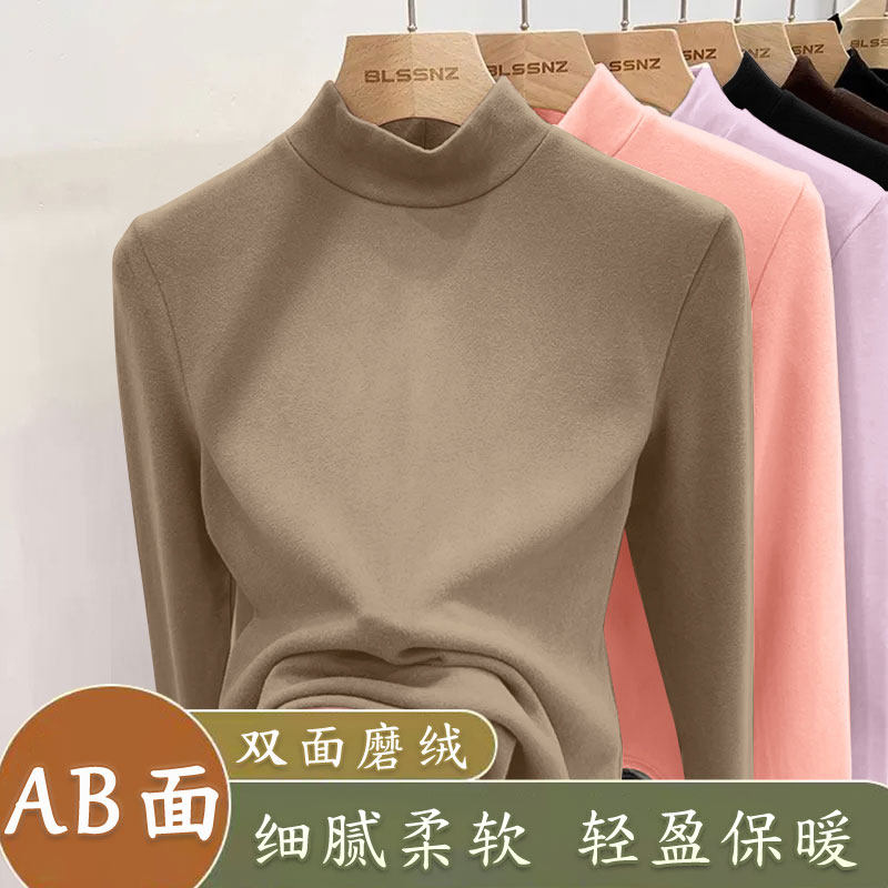 双面磨绒打底衫女秋冬新款螺纹半高领加厚保暖衣内搭长袖T恤上衣,女装/女士精品,T恤,淘宝优惠券,粉丝福利购,淘宝优惠卷