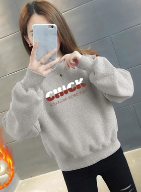 休闲无帽套头加绒加厚卫衣女2024新款韩版宽松小个子圆领上衣外套