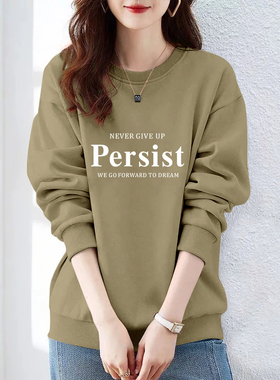 2023新款女士卫衣圆领春秋宽松百搭洋气减龄长袖秋冬套头外套上衣