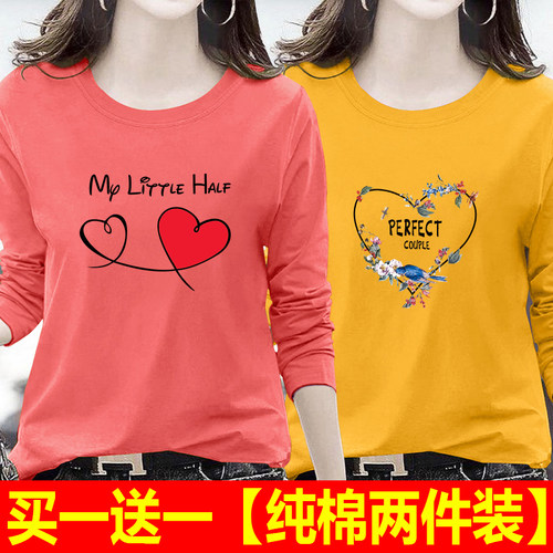 纯棉韩版长袖t恤印花薄女