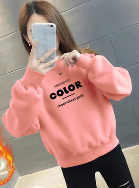 秋冬新款休闲无帽圆领卫衣女设计感加绒加厚印花大码保暖长袖上衣