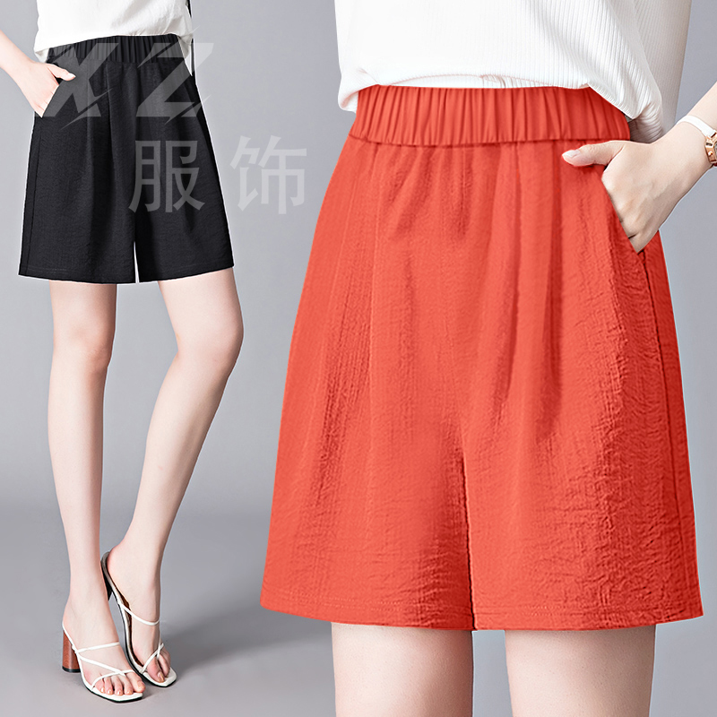 夏季阔腿五分裤女2022新款显瘦大码胖mm宽松棉麻休闲运动工装短裤