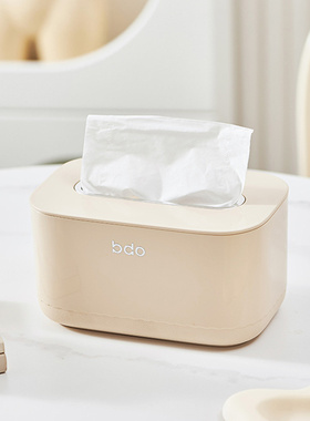 弹簧底座正品bdo简约新款纸抽盒家用茶几桌面抽拉纸巾收纳pp材质