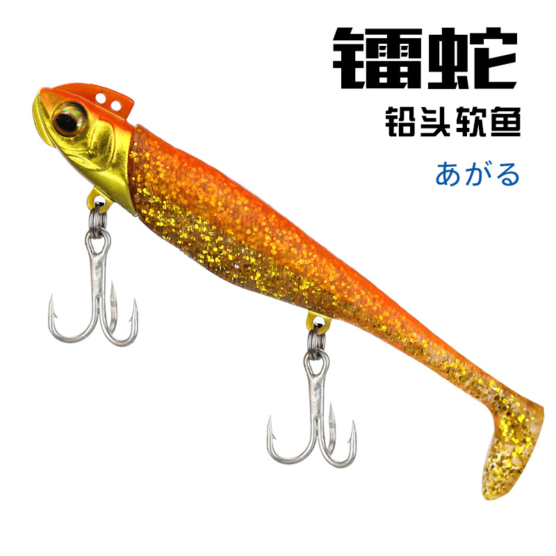 路亚软饵t尾淡水海钓鲈鱼鳜鱼