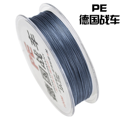 德国战车大力马线正品拉力强pe