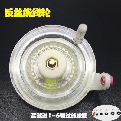 统钓反丝绕线轮 鱼线轮放线轮手竿渔轮长竿短线渔轮 渔具钓鱼用品