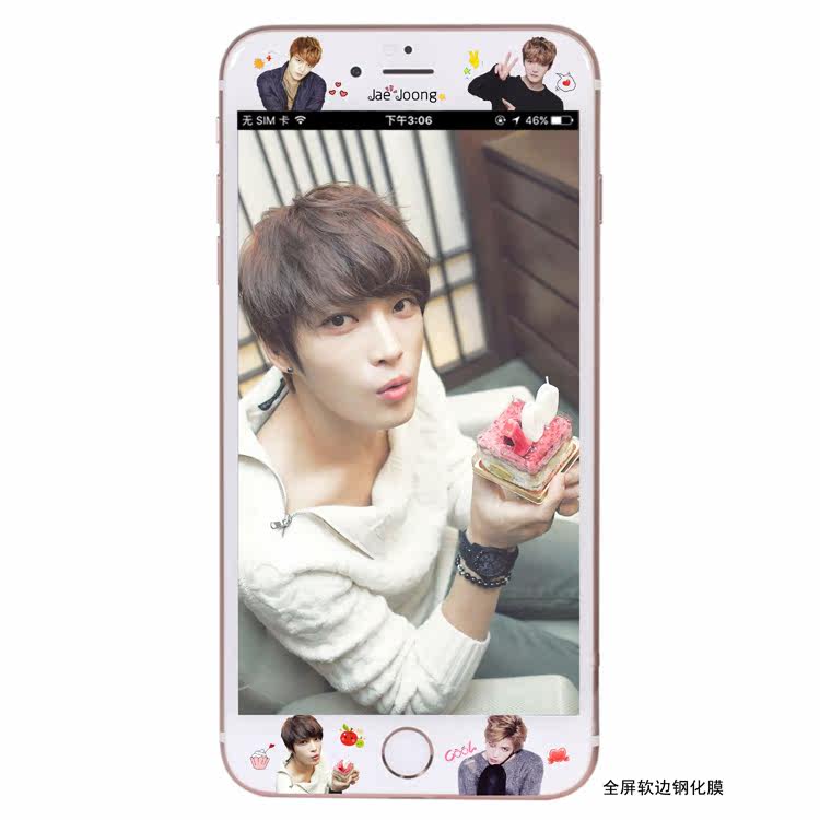 东方神起金在中钢化膜 苹果6s/7plus oppoR9s/A59/R11 vivo x9/x7|msdalam kategori Aksesori Digital 3C, Aksesori telefon bimbit, filem telefon mudah alih - dari Buy2taobao.com untuk memberikan perkhidmatan ejen Taobao profesional membeli