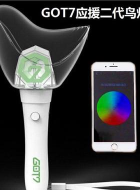 现货 GOT7 鸟灯 2018二代鸟棒 手灯 官方应援灯 应援棒荧光棒新款