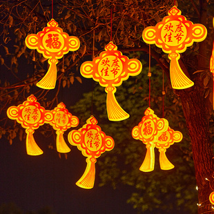 led发光中国结造型灯户外防水挂树新年树木装饰灯小区过年福字灯