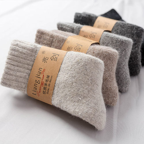 冬季超厚羊毛袜子士女士保暖羊毛袜加厚加绒毛巾袜纯色羊毛袜-封面