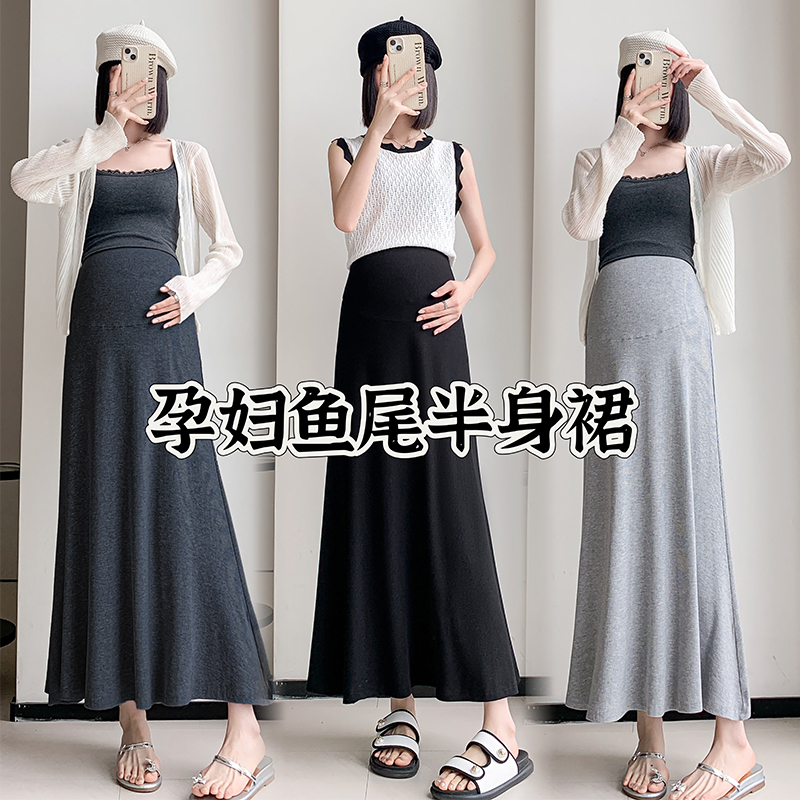 孕妇半身裙夏季新款高腰显瘦百搭