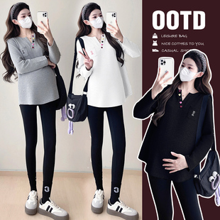 V领长袖 大码 时尚 卫衣2025春秋新款 宽松显瘦百搭上衣200斤 孕妇秋装