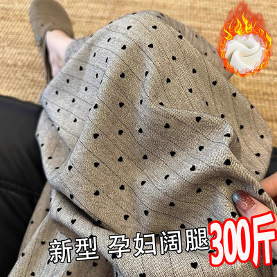 孕妇秋冬休闲长裤波点外穿无托腹