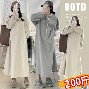 洋气2025新款 连衣裙时尚 秋冬时髦宽松连帽卫衣裙200斤 孕妇装 大码
