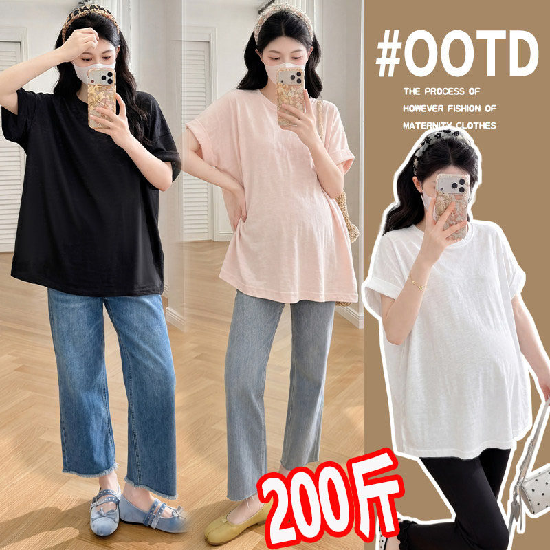 大码孕妇夏装短袖t恤2026新款宽松薄款纯色夏天上衣遮肚显瘦200斤