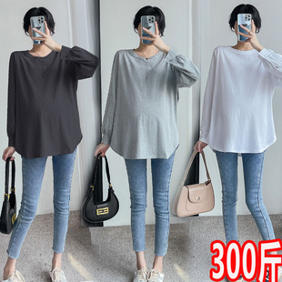 孕妇装 T恤潮妈秋冬打底衫 上衣春秋长袖 宽松时尚 200斤 纯棉韩版 大码